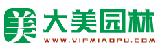 湖南长沙大美园林苗木基地-专注绿化苗木种植与花木销售logo